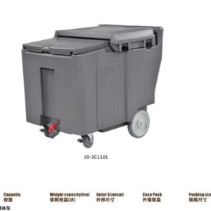 Xe đựng đá giữ nhiệt Jiwins 110L